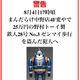 Illustration for article titled Toy Thief Escapes Internet Justice, Gets Arrested Instead